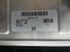 Блок управления двигателем (ЭБУ) Mitsubishi Space Star 0281010438 0281010438 фото 3