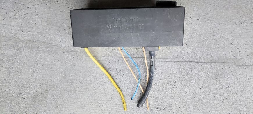 Блок запобіжників Peugeot 508 9674917380 9674917380 фото