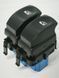 Кнопка склопідйомника Renault Clio 8200214938 8200214938 фото 1