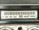 Блок ABS Mercedes Sprinter 0265251369 3087256480 фото 4