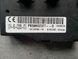 Блок комфорта Renault Trafic 8200637377 8200637377 фото 2
