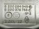 Руль Renault Espace IV 8200284545 2431518370 фото 3