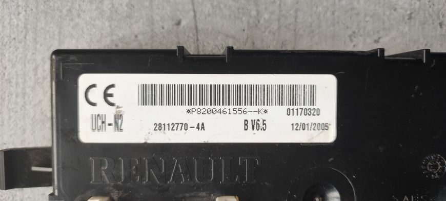 Блок комфорта Renault Trafic 8200461556 8200461556 фото